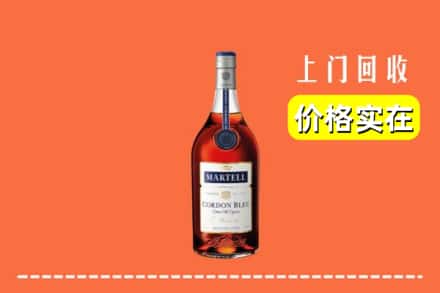 六安市回收蓝带