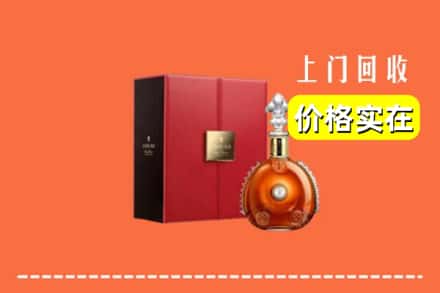 诚信求购:六安市高价回收人头马